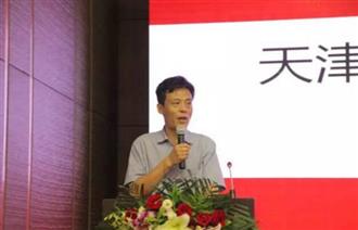 创新社会资本办医　天津固生堂起航