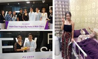 泰国女神诺克Nokky韩国整形，丑泰妹整形变身白富