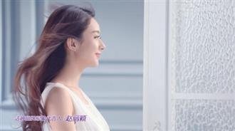 洁婷携手芒果TV 推进品牌年轻化进程