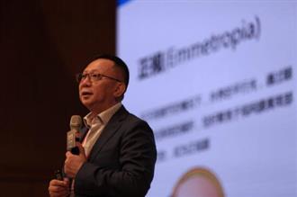 解决孩子近视不能光靠戴眼镜