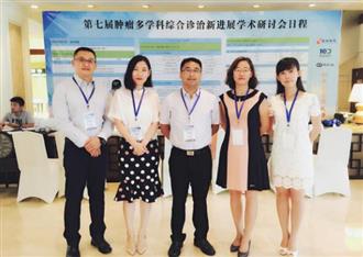 精准治疗新突破：用3D替身“试药”