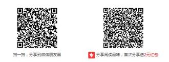 京津冀协同发展，河北滦平为何瞄准中医药产业？