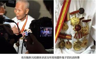 广州美莱社会公益关爱抗战老兵 为其免费种植牙