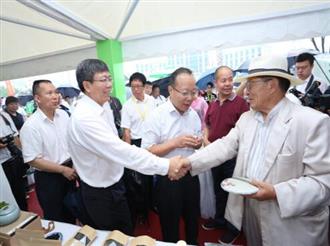 聚焦中医药全产业链发展——河北省首届中药材产业发展大会成功举办