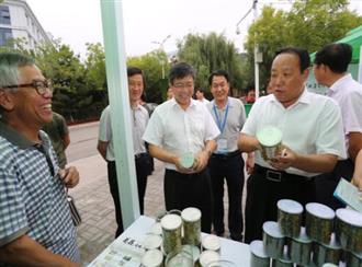 聚焦中医药全产业链发展——河北省首届中药材产业发展大会成功举办