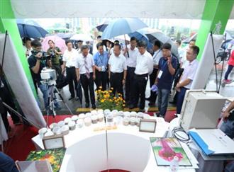聚焦中医药全产业链发展——河北省首届中药材产业发展大会成功举办