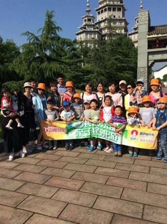 葫芦娃健康中国娃，公益活动传递正能量