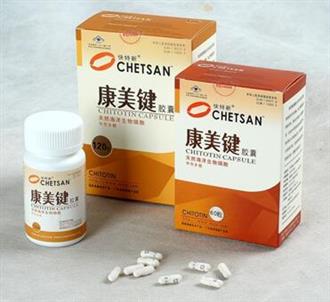 康美键，为眼睛找回当初的美丽