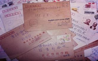 康美键，为眼睛找回当初的美丽