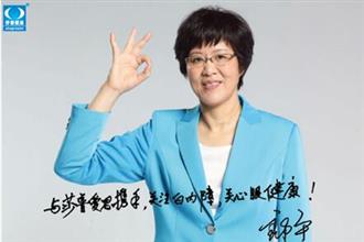 不论将来如何，郎平已创造历史