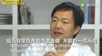 加藤医院纽约分院创全球首例“俩妈一爸”奇迹