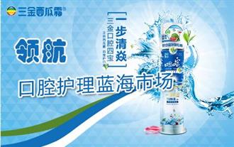 那些近百年的习惯其实是错误的…