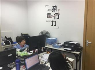 中小企业怎么选打印机最划算？创业黑马的选择是......