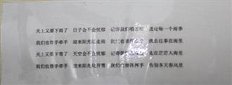 中小企业怎么选打印机最划算？创业黑马的选择是......