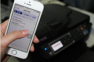 中小企业怎么选打印机最划算？创业黑马的选择是......