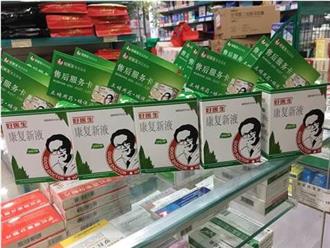 虽不露肤，但也别忽视皮肤的“求救”