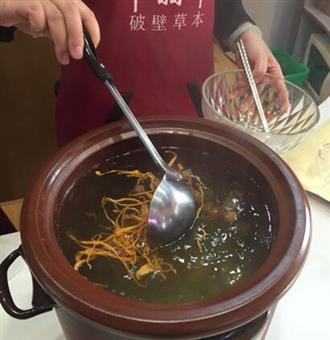 全球首家草晶华养生公馆盛大开业，引领中药养生新体验