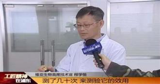 过年了！风友必看的防痛风文章！