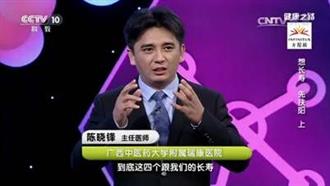 养生要扶阳，大枣桂圆巧固本