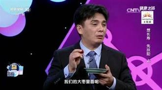 养生要扶阳，大枣桂圆巧固本