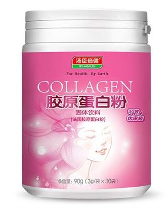 每日喝汤臣倍健胶原蛋白质粉 轻松做”冻龄”女人