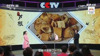 三把秘密“钥匙”带你突围十面“霾”伏