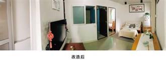 公益行，莎药行