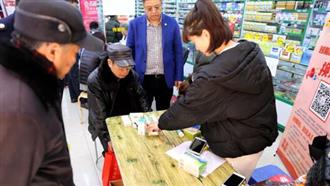 修正“修修爱”感恩3.15，爱心换购守护用药安全