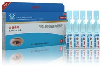 莎普爱思单剂量滴眼液—让老年性早期白内障闻风丧胆