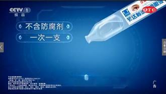 莎普爱思单剂量滴眼液—让老年性早期白内障闻风丧胆