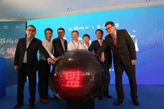 健康医疗大数据国家试点工程（福州）生态峰会近日在榕举行