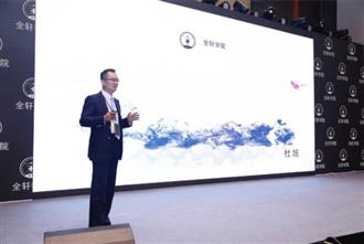 爱美客新品—“结构治疗·动静相宜逸美一加一”震撼上市