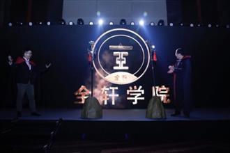 爱美客新品—“结构治疗·动静相宜逸美一加一”震撼上市