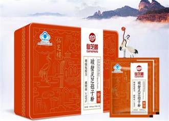 原来，武则天八十而不老的秘诀竟是“灵芝”