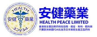 抗癌药PD-1安全有效的购买渠道