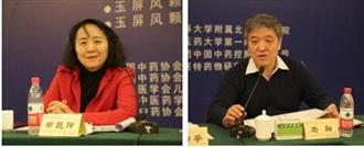 国家疾控中心提醒：3月将现流感“小高峰”，开学季需提前预防!