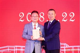 大爱书院养老产品亮相 启幕健康老龄产业新篇章