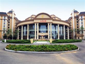 大爱书院养老产品上市 开启无忧健康养老新生活