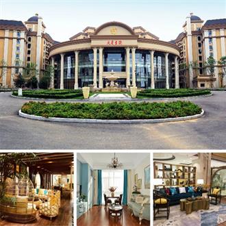 九个问题 搞懂大爱书院一站式无忧养老产品