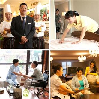 九个问题 搞懂大爱书院一站式无忧养老产品