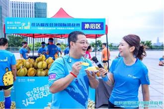全广州都闻到榴莲味了，佳沃榴莲登上了广州的「顶」