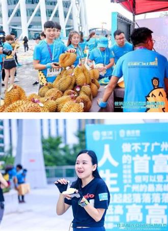 全广州都闻到榴莲味了，佳沃榴莲登上了广州的「顶」