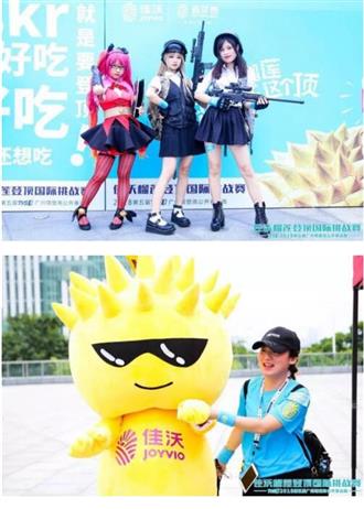 全广州都闻到榴莲味了，佳沃榴莲登上了广州的「顶」