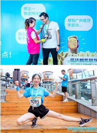 全广州都闻到榴莲味了，佳沃榴莲登上了广州的「顶」