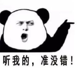 天津医博肛肠医院医生会得痔疮吗？他们怎么保护肛门的
