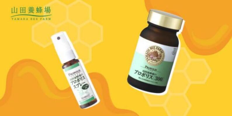 山田养蜂场：让蜂胶守护你的健康