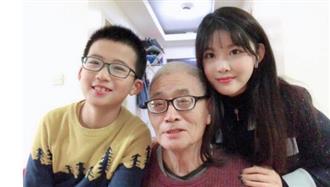 大爱城控股| 大爱书院：配音达人，这才是75岁人生的正确打开方式
