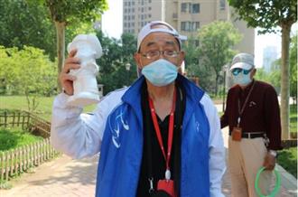 大爱城控股| 大爱书院：配音达人，这才是75岁人生的正确打开方式