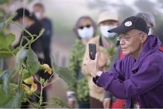 大爱城控股| 大爱书院：配音达人，这才是75岁人生的正确打开方式