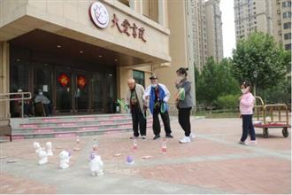 大爱城控股| 大爱书院：配音达人，这才是75岁人生的正确打开方式